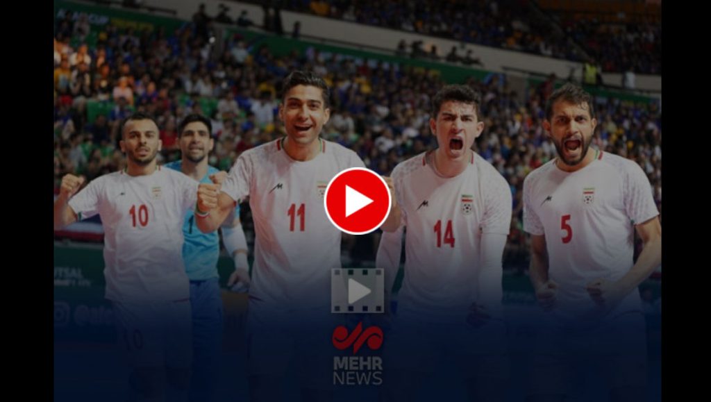 ضربات پنالتی حساس دیدار فینال فوتسال ایران و اندونزی